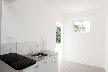 Apartamento à venda com 50m², 2 quartos e sem vagaCozinha + Área de Serviço