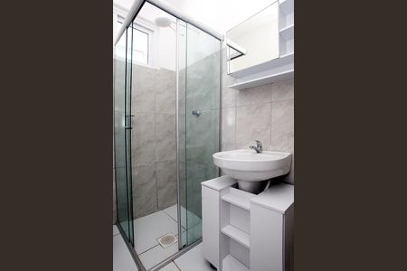 Apartamento à venda com 50m², 2 quartos e sem vagaBanheiro