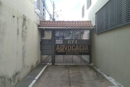 Casa para alugar com 150m², 3 quartos e 1 vagaFachada