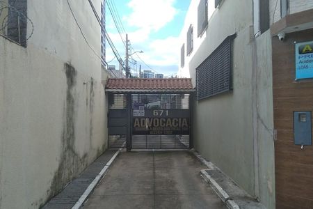 Casa para alugar com 150m², 3 quartos e 1 vagaFachada