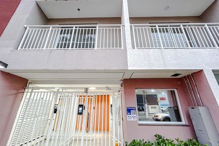 Apartamento para alugar com 42m², 1 quarto e sem vagaFachada 
