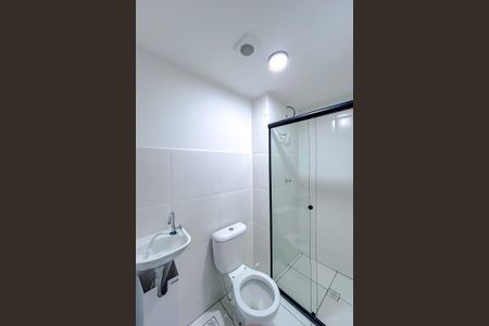 Apartamento para alugar com 42m², 1 quarto e sem vagaBanheiro