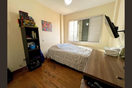 Apartamento à venda com 220m², 4 quartos e 3 vagasQuarto