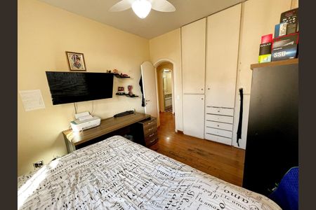 Apartamento à venda com 220m², 4 quartos e 3 vagasQuarto