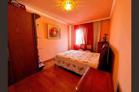 Apartamento à venda com 220m², 4 quartos e 3 vagasQuarto