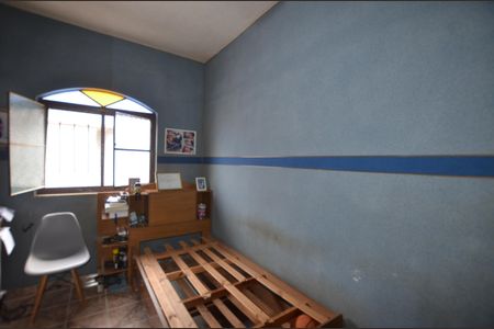 Casa à venda com 480m², 2 quartos e 2 vagasQuarto 2