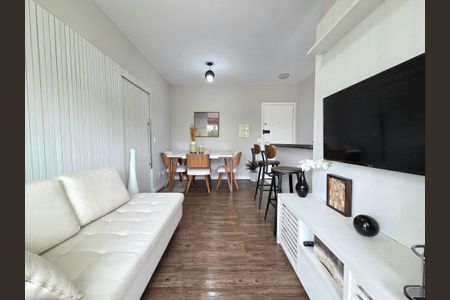 Apartamento para alugar com 45m², 1 quarto e 1 vagaSala