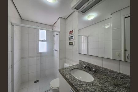 Apartamento para alugar com 45m², 1 quarto e 1 vagaBanheiro da Suíte