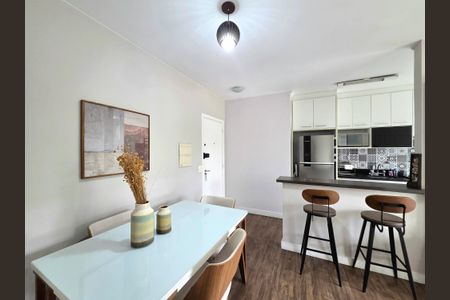 Apartamento para alugar com 45m², 1 quarto e 1 vagaSala