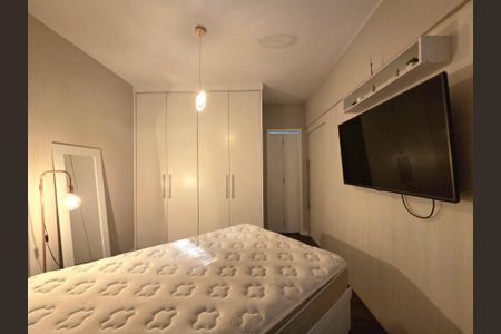 Apartamento para alugar com 45m², 1 quarto e 1 vagaSuíte 