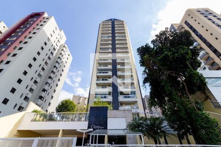 Apartamento para alugar com 45m², 1 quarto e 1 vagaFachada