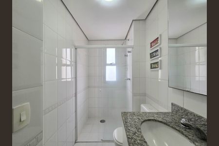 Apartamento para alugar com 45m², 1 quarto e 1 vagaBanheiro da Suíte