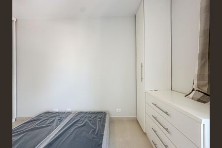 Apartamento para alugar com 50m², 1 quarto e 1 vagaQuarto 