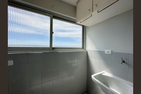 Apartamento para alugar com 50m², 1 quarto e 1 vagaÁreade Serviço