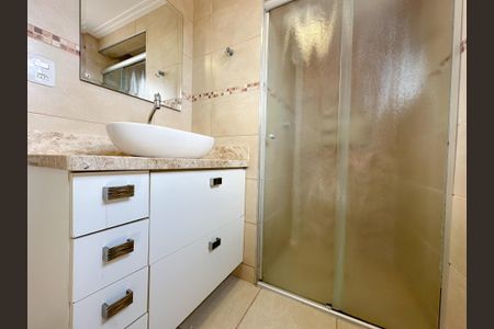 Apartamento para alugar com 50m², 1 quarto e 1 vagaBanheiro