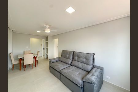 Apartamento para alugar com 50m², 1 quarto e 1 vagaSala