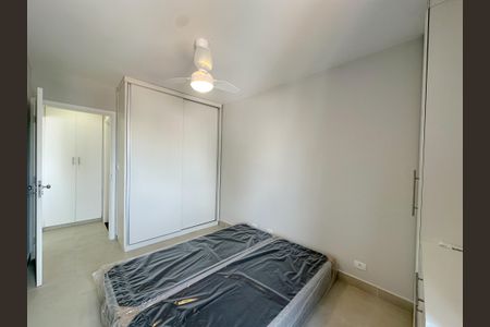 Apartamento para alugar com 50m², 1 quarto e 1 vagaQuarto 