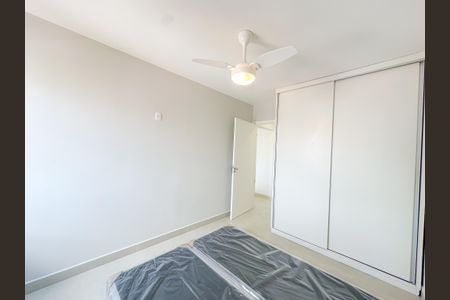 Apartamento para alugar com 50m², 1 quarto e 1 vagaQuarto Quarto 
