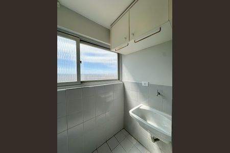 Apartamento para alugar com 50m², 1 quarto e 1 vagaÁreade Serviço