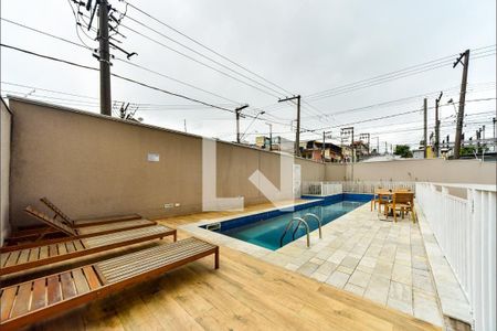 Apartamento à venda com 43m², 2 quartos e 1 vagaÁrea Comum 