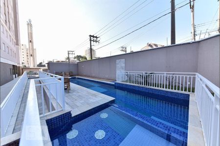 Apartamento à venda com 43m², 2 quartos e 1 vagaÁrea Comum 