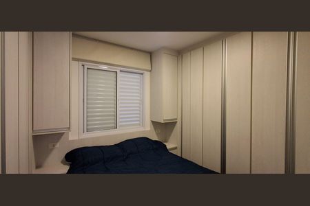 Apartamento à venda com 43m², 2 quartos e 1 vagaQuarto 2