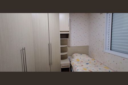 Quarto 1 de apartamento à venda com 2 quartos, 43m² em Paulicéia, São Bernardo do Campo