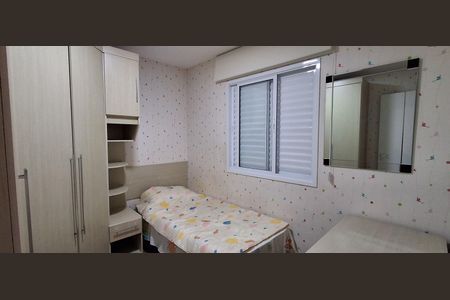 Apartamento à venda com 43m², 2 quartos e 1 vagaQuarto 1