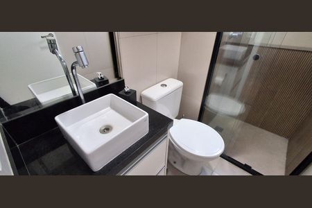 Apartamento à venda com 43m², 2 quartos e 1 vagaBanheiro Social 
