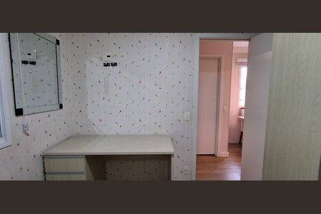 Apartamento à venda com 43m², 2 quartos e 1 vagaQuarto 1