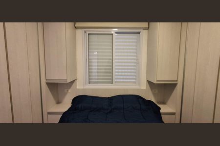 Apartamento à venda com 43m², 2 quartos e 1 vagaQuarto 2
