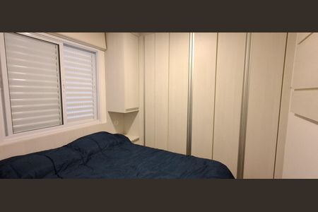 Apartamento à venda com 43m², 2 quartos e 1 vagaQuarto 2