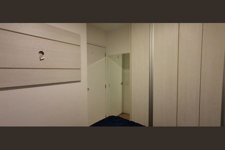 Apartamento à venda com 43m², 2 quartos e 1 vagaQuarto 2