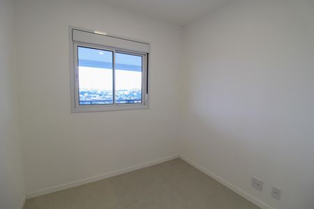 Apartamento à venda com 94m², 3 quartos e 2 vagas Apartamento à venda com 94m², 3 quartos e 2 vagasQuarto 1