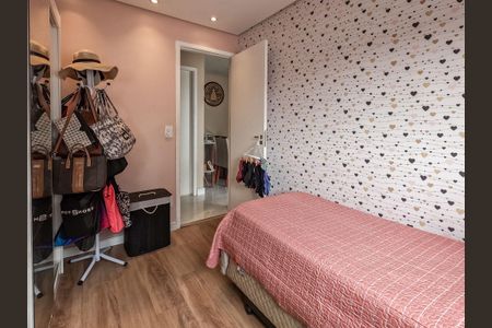 Apartamento para alugar com 2 quartos, 44m² em Vila Pirituba, São Paulo