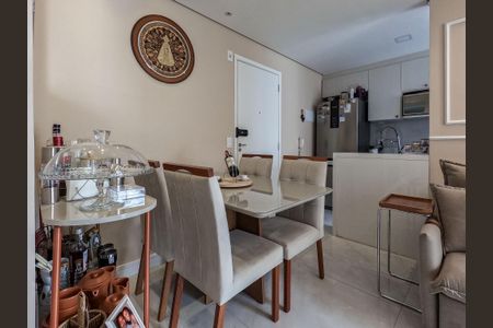 Apartamento para alugar com 2 quartos, 44m² em Vila Pirituba, São Paulo