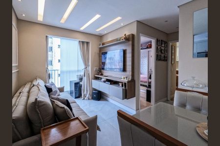 Apartamento para alugar com 2 quartos, 44m² em Vila Pirituba, São Paulo