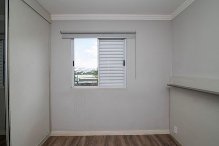 Apartamento para alugar com 58m², 2 quartos e 1 vaga Apartamento para alugar com 58m², 2 quartos e 1 vagaQuarto 1
