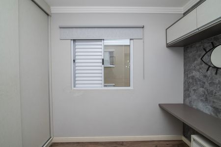 Apartamento para alugar com 58m², 2 quartos e 1 vaga Apartamento para alugar com 58m², 2 quartos e 1 vagaQuarto 2