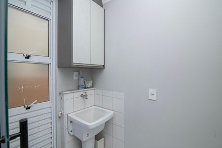 Apartamento para alugar com 58m², 2 quartos e 1 vaga Apartamento para alugar com 58m², 2 quartos e 1 vagaÁrea de Serviço