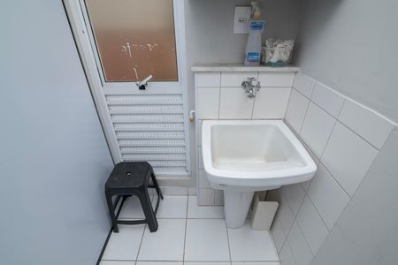 Apartamento para alugar com 58m², 2 quartos e 1 vaga Apartamento para alugar com 58m², 2 quartos e 1 vagaÁrea de Serviço