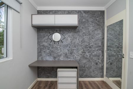 Apartamento para alugar com 58m², 2 quartos e 1 vaga Apartamento para alugar com 58m², 2 quartos e 1 vagaQuarto 2