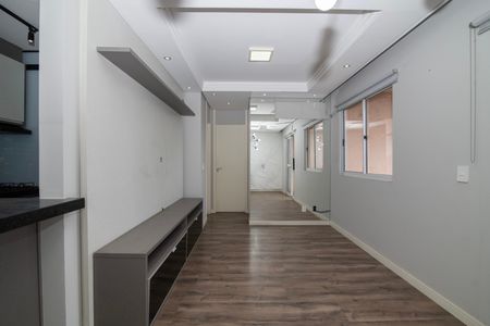 Apartamento para alugar com 58m², 2 quartos e 1 vaga Apartamento para alugar com 58m², 2 quartos e 1 vagaSala