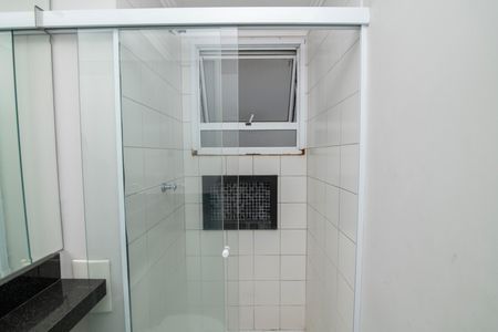 Apartamento para alugar com 58m², 2 quartos e 1 vaga Apartamento para alugar com 58m², 2 quartos e 1 vagaBanheiro