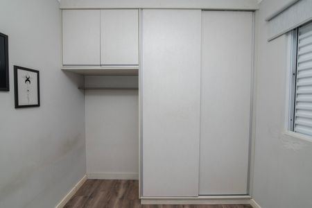 Apartamento para alugar com 58m², 2 quartos e 1 vaga Apartamento para alugar com 58m², 2 quartos e 1 vagaQuarto 2