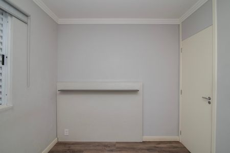Apartamento para alugar com 58m², 2 quartos e 1 vaga Apartamento para alugar com 58m², 2 quartos e 1 vagaQuarto 1