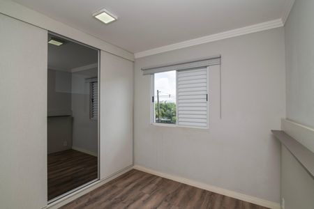 Apartamento para alugar com 58m², 2 quartos e 1 vaga Apartamento para alugar com 58m², 2 quartos e 1 vagaQuarto 1