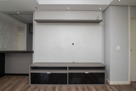 Apartamento para alugar com 58m², 2 quartos e 1 vaga Apartamento para alugar com 58m², 2 quartos e 1 vagaSala