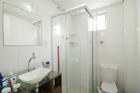 Apartamento à venda com 65m², 2 quartos e 1 vagaBanheiro