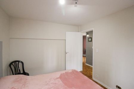 Apartamento à venda com 65m², 2 quartos e 1 vagaQuarto 1
